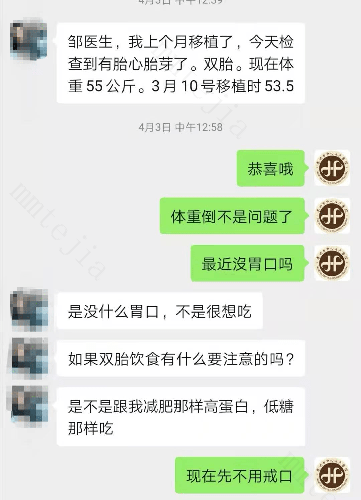 产妇生下9斤胖娃，发朋友圈分享喜悦，好友却直泼冷水