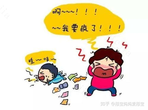 吼完不说话，你完全想不到“吼”式教育下的孩子受到了哪些伤害