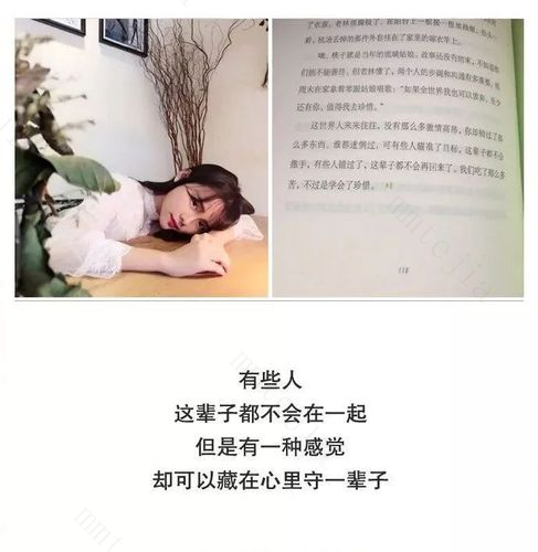 不见就想,见了就吵,这就是孩子们的友谊 不见就想,见了就吵,这就是孩子们的友谊