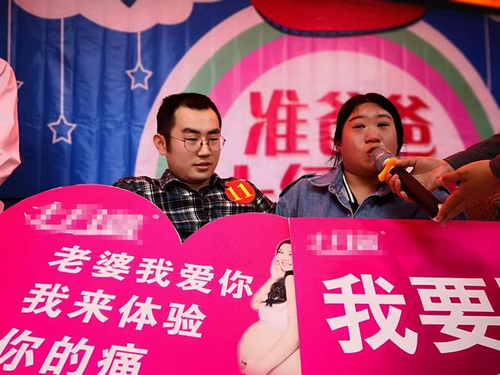 准爸爸应体验生命的诞生 准爸爸应体验生命的诞生