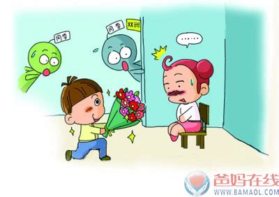 男人要是能生孩子就好了