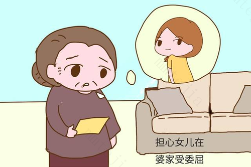 哪些疾病会遗传给女儿?想要女孩的家长要小心 哪些疾病会遗传给女儿?想要女孩的家长要小心