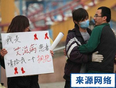 泡温泉会感染艾滋病吗 艾滋病感染几率大吗? 泡温泉会感染艾滋病吗 艾滋病感染几率大吗?