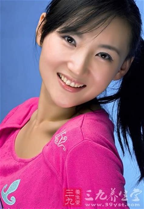 十个女人九个有炎症