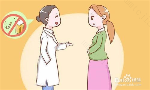 秋季备孕如何减肥