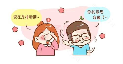 备孕路上尝尽艰辛？好孕的人，90%都是这么做...