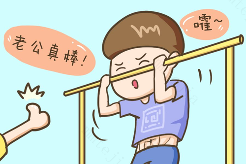 几种方法有助提高生育能力 几种方法有助提高生育能力