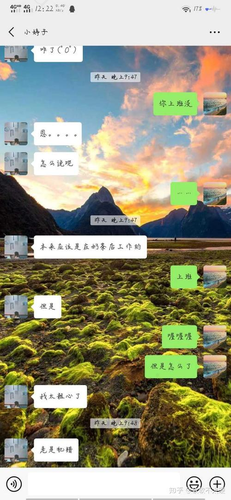 女生的信号有哪些 这些暗示别错过