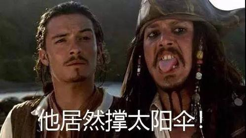 男人“不屈”的注意事项 男人“不屈”的注意事项