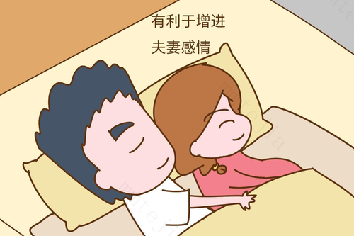 打算要宝宝的夫妻,你们真的准备好当爸妈了么? 打算要宝宝的夫妻,你们真的准备好当爸妈了么?