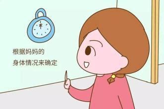 取环后出血越来越多怎么回事