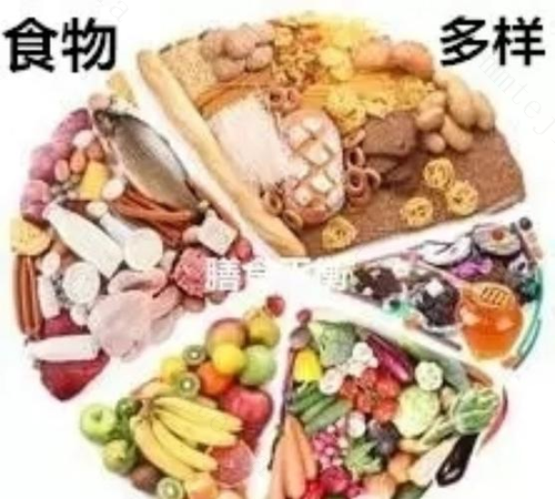 孕前不宜过多食用的食物 孕前不宜过多食用的食物