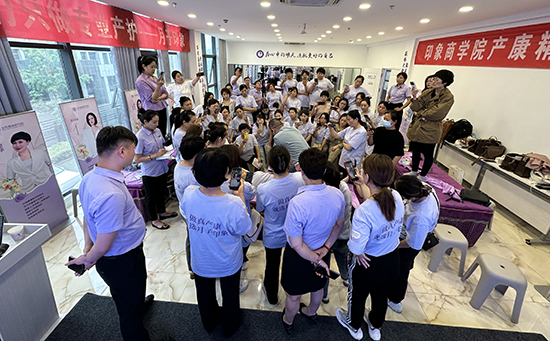 产后康复培训机构