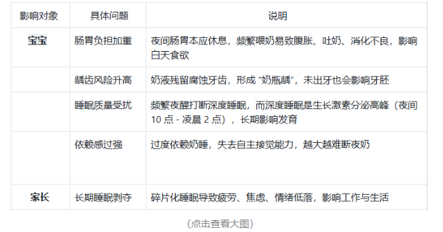 be6e86e4-890d-40b7-95fa-56d83473de63.png