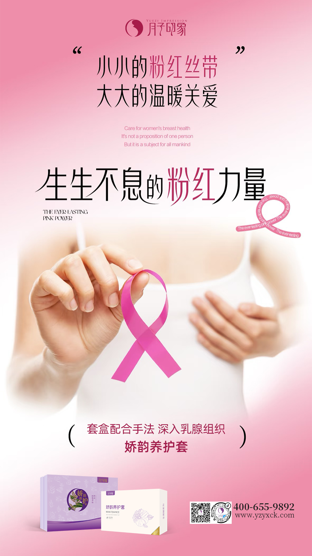 90d1dd13e38a901ea9bc25cd50a6714e.jpg