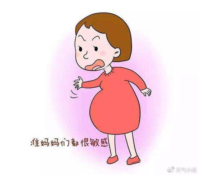 准妈妈过敏咋办？看了你就知道啦