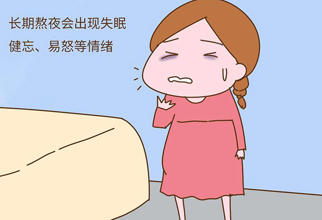 怀孕时老晚睡，宝宝也会变夜猫子吗？
