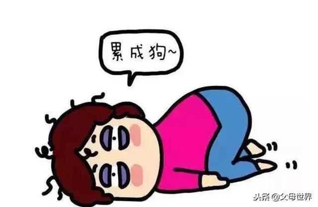 “不就是带个孩子吗，能有多累？”一位爸爸问出这个问题，让网友炸了！