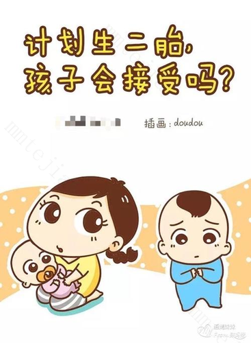 二胎出生后，你考虑过大宝的情绪吗？ 二宝出生后大宝闹情绪