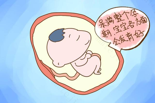 宝宝出生还要有条件？这3种情况下出生的宝宝，将来会更有优势 在其他所有条件相同的情况下