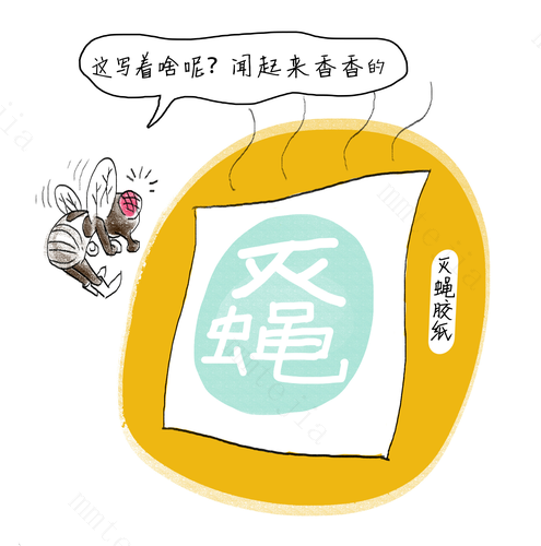 没文化不可怕，不会这些生活常识才最可怕 没有文化不可怕什么最可怕