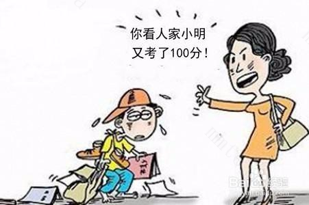 孩子上网成瘾的背后，是家长的“低能量状态” 孩子网络成瘾的根本原因
