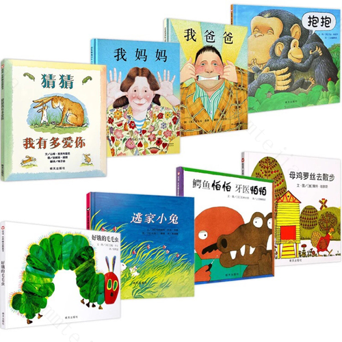 北妈手把手教你婴幼儿启蒙 婴幼儿早教启蒙