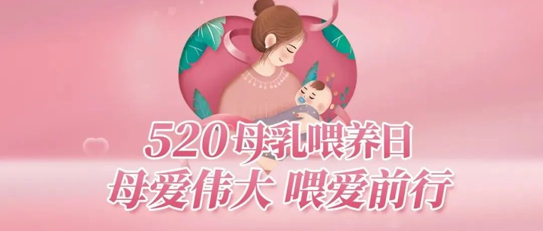 你的哺乳姿势真的正确吗?4种专业好用哺乳姿势推荐（疫情下安全哺乳5个小提醒）