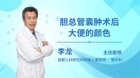 黄体囊肿要注意什么 黄体囊肿要注意什么症状
