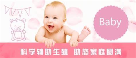 什么原因导致了你的不孕？ 什么原因可能导致不孕