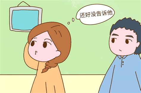 想顺利怀孕，这些备孕误区千万不要踩！ 备孕注意什么容易怀孕