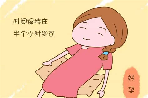 女性最佳生育年龄是什么时候 女性最佳生育年龄是什么时候呢