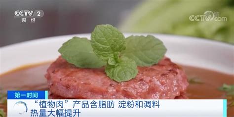 喝青汁真的能减肥吗 青汁属于减肥产品吗？ 喝青汁真的可以减肥吗