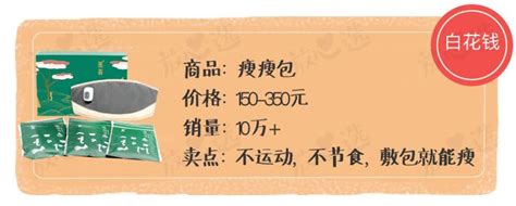 你有没有月经不调，要看你有没有这些症状！ 月经不调有啥症状