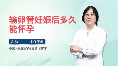 怀孕期间同房肚子里的宝宝会有哪些感觉？ 孕期同房宝宝在肚子里是什么感觉