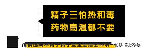 泡温泉也会导致“难言之隐”吗 泡温泉会中毒吗
