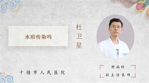 乙肝潜伏期症状 乙肝潜伏期症状表现