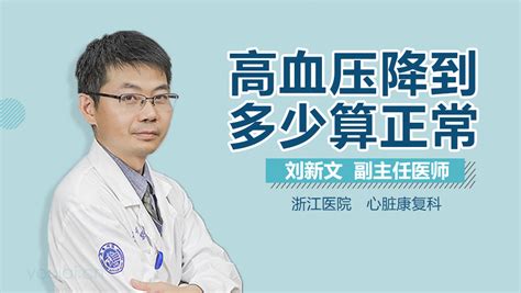 多少岁来月经属于正常 女孩月经多少岁来属于正常